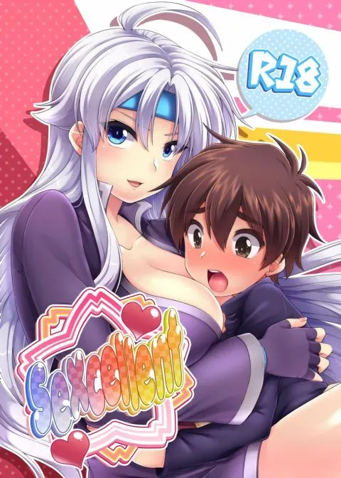 Sexcellent manga cover