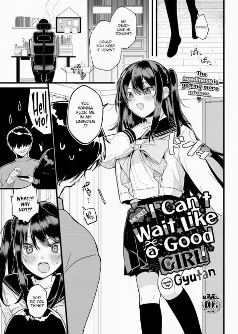 More! I Can't Wait Like a Good Girl! manga cover