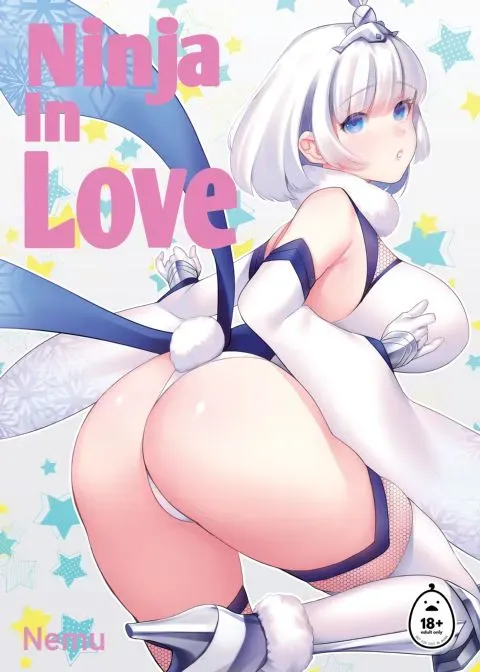 Ninja In Love manga cover