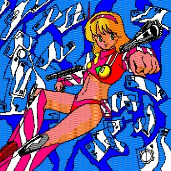 [ASCII] Carrot (1984) manga cover