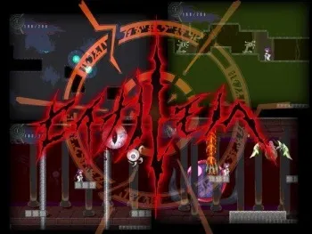 [Touhou Marupondou] Sei naru Mono e manga cover