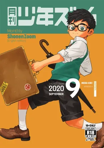 Monthly Shounen Zoom 2020-09 manga cover