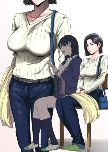 I'mYaba Mama manga cover