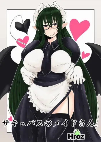 [Hroz] Succubus no Maid-san. | The Succubus Maid [English] {Translationsteady} [Digital] manga cover