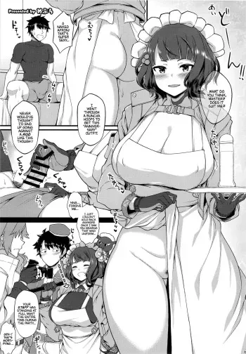 [Kakuzatou (Mebura)] Katsushika Hokusai (FGO Paizuri Goudou 2 ~Eirei Nyuukyou Ryouiki Zuridea le Fay~) [English] [Navajodo] [Digital] manga cover