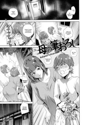 [Natsu no Oyatsu] Haha no Fudeoroshi (Haha to Majiwaru Hi) [Spanish] {MetamorfosiS} [Decensored] manga cover