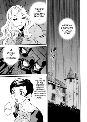 Seijo Gakuen ~Solvielle no Densetsu~ - Saint Girl’s Academy ~The Legend of Solvielle~ - Chapter 4 ~Lovers II~ manga cover