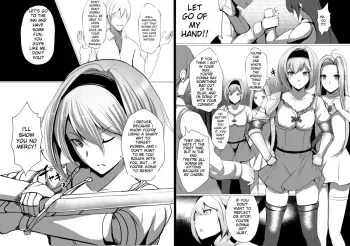 Djeeta VS Miryou Otoko | Djeeta vs. Mesmerizing Man manga cover