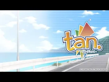 [TJR] “tan.” -Tangent- manga cover