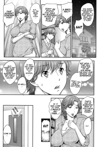 Mitsu no Tsuki Ch. 1 manga cover