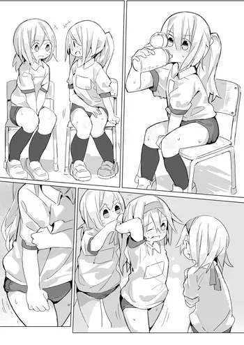 [Kataware] Suibun o Ippai Totta Onnnanoko manga cover