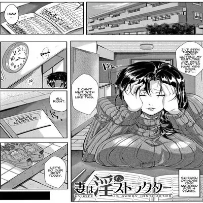 MY WIFE IS BAWDY INSTRUCTOR [Original] manga cover