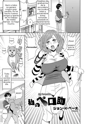 [John K. Pe-ta] Watashi no Perosuke (COMIC Magnum Vol. 92) [Spanish] [Incomplete] manga cover