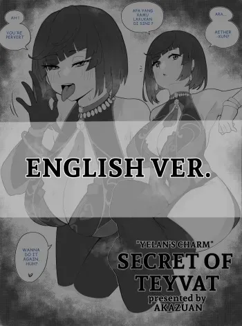 Secret of teyvat : Yelan's charm manga cover
