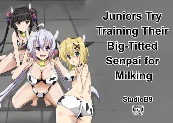 [Studio B9 (Isiyama Kosuke)] Kouhai-tachi ga Bakunyuu Senpai o Sakunyuu Choukyou Shitemita (Senki Zesshou Symphogear) [English] manga cover
