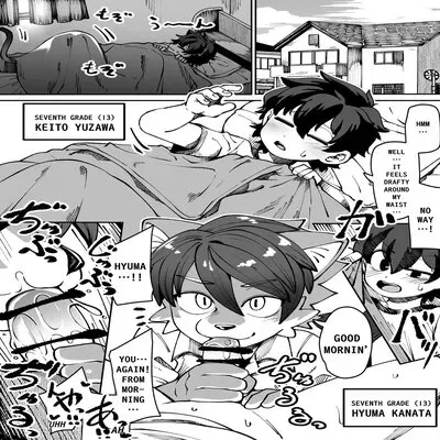 Osananajimi No Koibito [Yaoi] [Original] manga cover