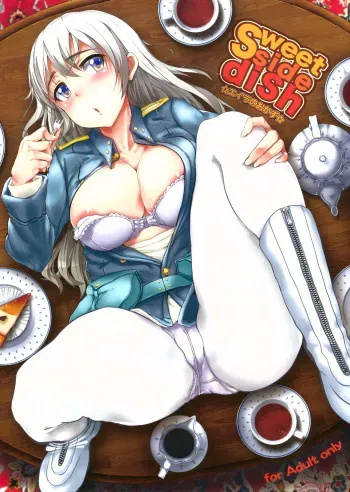 (C79) [viento campanilla (Suzuhane Suzu)] sweet side dish Eila no Okazu (Strike Witches) manga cover
