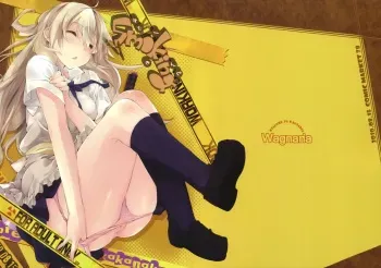 (C78) [Mono x Chro (Kokonoka)] smoking (WORKING!!) [Spanish] [Gunma Kisaragi's Fan] manga cover