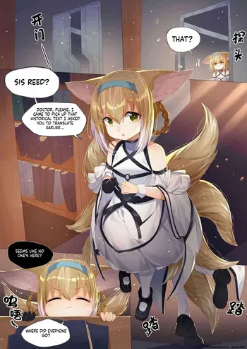 （lsc5）个人系列-铃兰本 (SCANMTL) manga cover