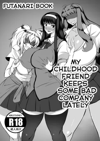 Odekakeraibu IN Okinawa Gentei Futanari Hon manga cover
