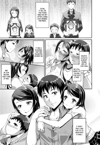 [Satsuki Imonet] Step Child Swapping (One Show Time!) [English] [Decensored] {Striborg+Zaia987} manga cover