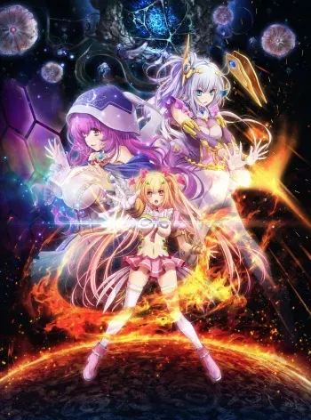 [metalogiq, JAST USA] DeadΩAegis (Uncensored) manga cover