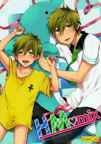 (C86) [American ☆ Rock (Kotarou)] HM♥mix (Free!) [Korean] [Incomplete] manga cover