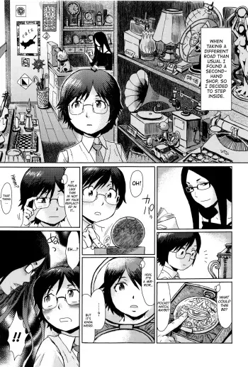 [Kuroiwa Menou] Fukigen na Kajitsu-tachi ~Displeased Fruits~ Ch.9 [English] [biribiri] manga cover