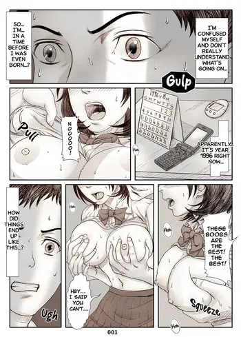 [Shimoda Nekomaru] Natsu e no Closet ~Time Slip Haha Netorare~ | Closet to Summer ~Time Slip Mother Netorare~ [English] [RoniNGaka] [Decensored] manga cover