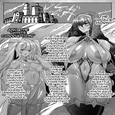 The Daily Life Of An Evil Futanari Leader [Original] manga cover