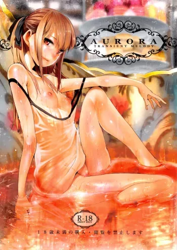(C84) [Transient Melody (Kawasaki Tadataka)] AURORA [Spanish] [InF] manga cover