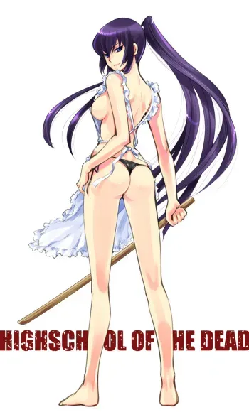 High School of the Dead manga cover