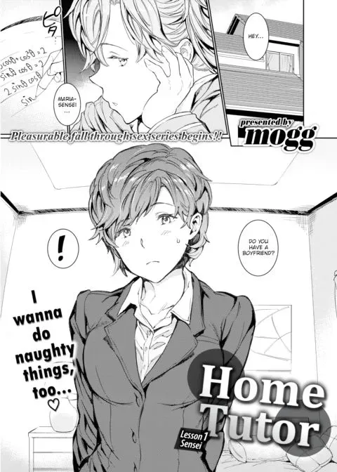 Home Tutor ~Lesson 1 Sensei~ manga cover