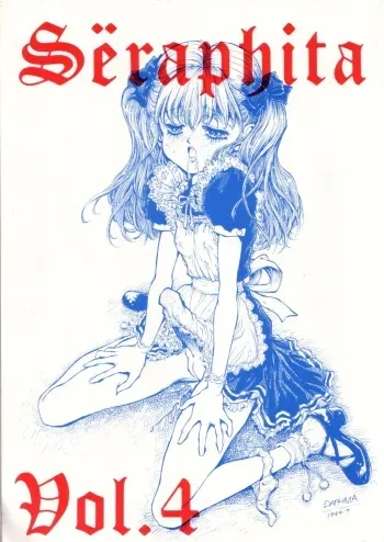 [Damage Honpo, Lulu Kouboh (Various)] Separhita Vol.4 manga cover