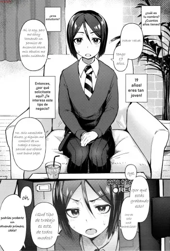 (C96) [Bokura Gosai (Gosaiji)] Nonke Nano ni Josou Maid de AV Debut | Even Though He's Straight, He's Making His Porn Debut As A Crossdressing Maid (Fate/Zero) [Spanish] [bananare22] manga cover