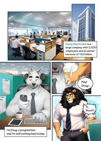Boss manga cover