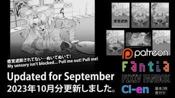 Soutaro Sasizume Reward October 2023 manga cover
