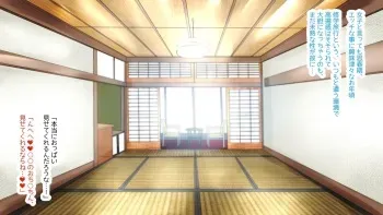 [Kururururu] Shuugaku Ryokouchuu, Ryokan de Onnatomodachi Gonin to Ecchi Game! ～Asobi de Sex wo Suru ○gakuseitachi～ manga cover