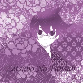 (C67) [Ohkura Bekkan (Ohkura Kazuya)] Sakura-chan Kocchi Kocchi (Cardcaptor Sakura) [Spanish] [Zetsubo No Fansub] manga cover
