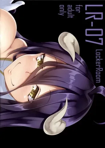 (C88) [LockerRoom (100yen Locker)] LR-07 (Overlord) [English] [Tagtagger] manga cover