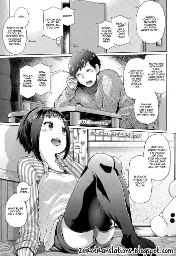 Tsubomi wa Shitteiru Kara Ne manga cover