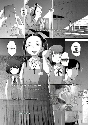 Gosan no Daishou manga cover