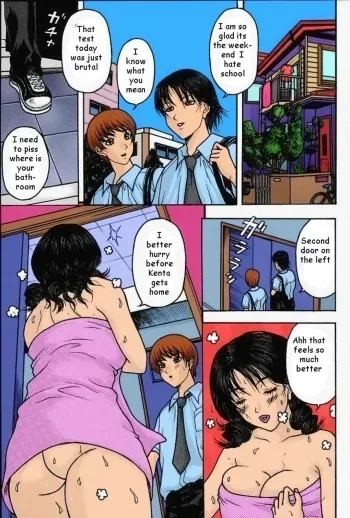 Best Friend's Mom manga cover