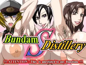 [Megumi 77] Bundam SHE'D Distillery (Gundam SEED) [English] manga cover