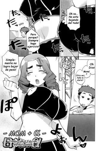 [Takatsu] 1,2... no Ato de Meirei o (Mamma Mia!) [Spanish] [Santi-Sama Traducciones] manga cover