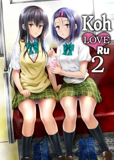 Koh LOVE-Ru 2 manga cover