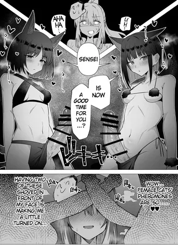 [Toriyaro] Onna Sensei to Nekoneko Shitsudo FTNR Konbi Tanpen (Blue Archive) [English] manga cover