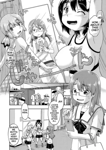 JC Livestream - Part 2 manga cover