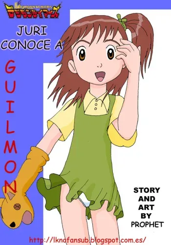 [Prophet] Juri, Meet Guilmon | Juri Conoce A Guilmon (Digimon) [Spanish] [LKNOFansub] manga cover