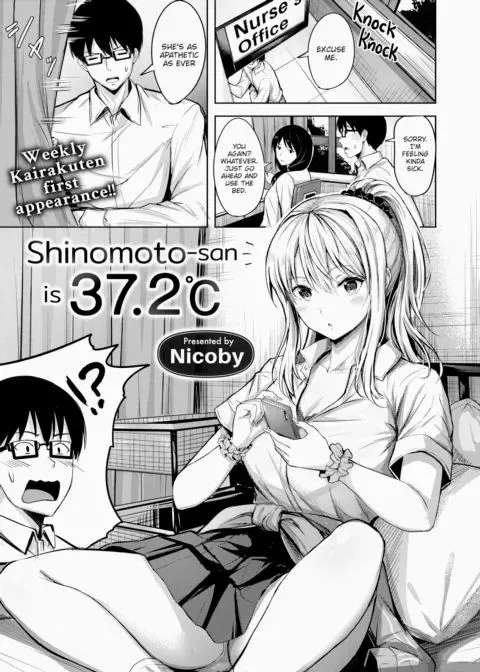 Shinomoto-san is 37.2°C manga cover